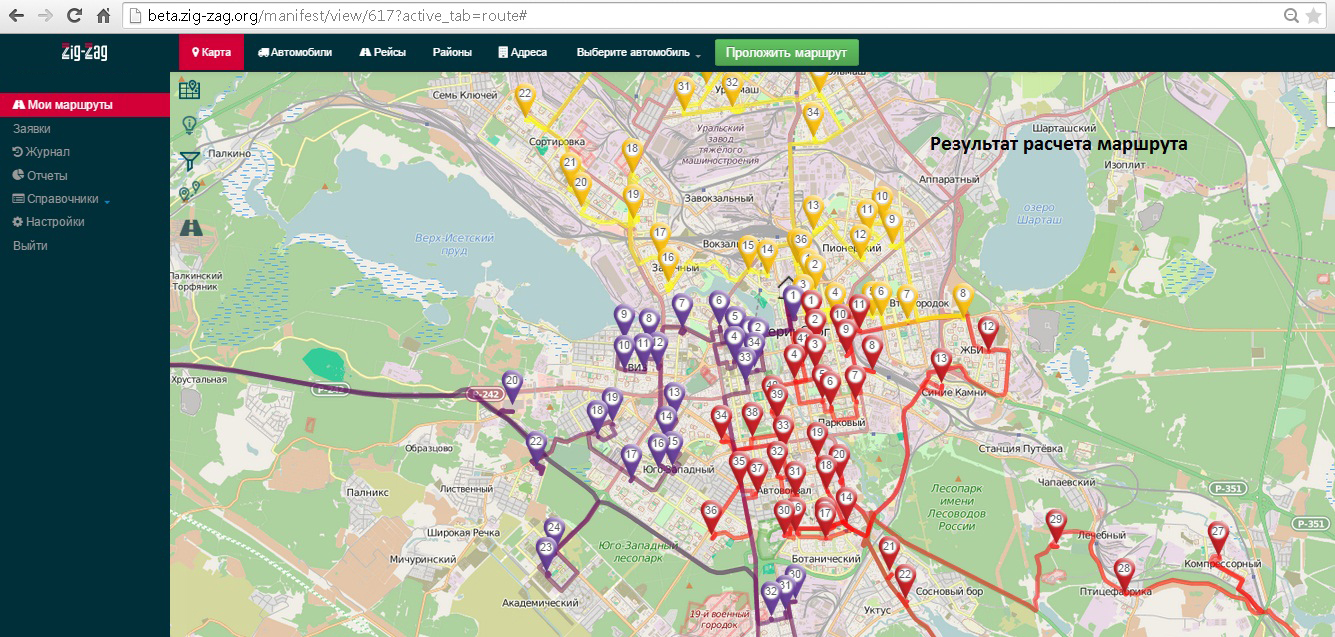 Карта екатеринбурга 2гис проложить маршрут